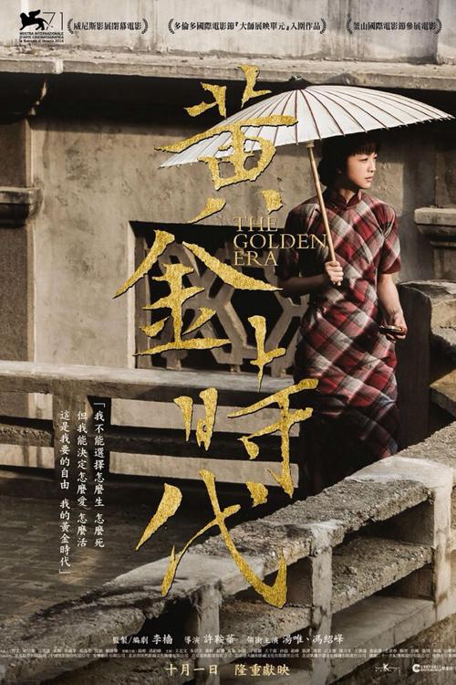 代办阿联酋护照模板